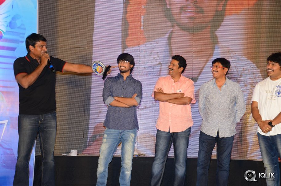 Eedorakam-Aadorakam-Movie-Gummadikaya-Function